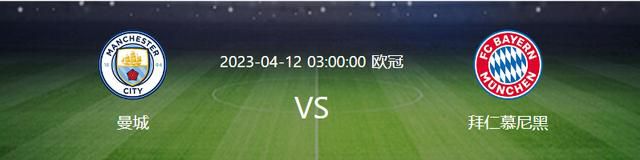 曼联对阵森林被射正2次就丢2球，自2020年1月以来首次英超第20轮，诺丁汉森林2-1战胜曼联。